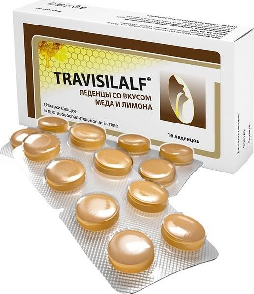 Travisilalf Honey Lemon Cough Drops