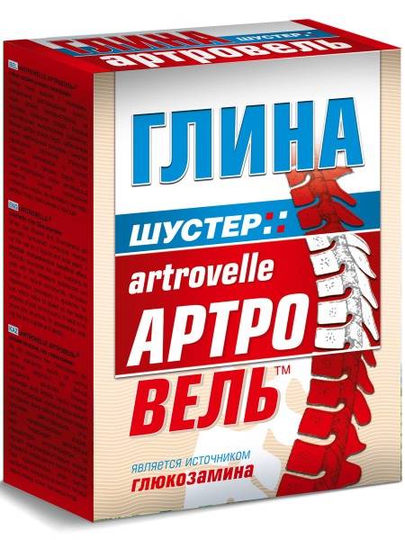 Arthroveil Joint & Spine Clay with Glucosamine