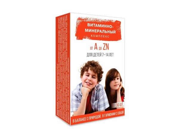 Kids' Multivitamin & Mineral Supplement (Ages 7-14) - 30 Tablets