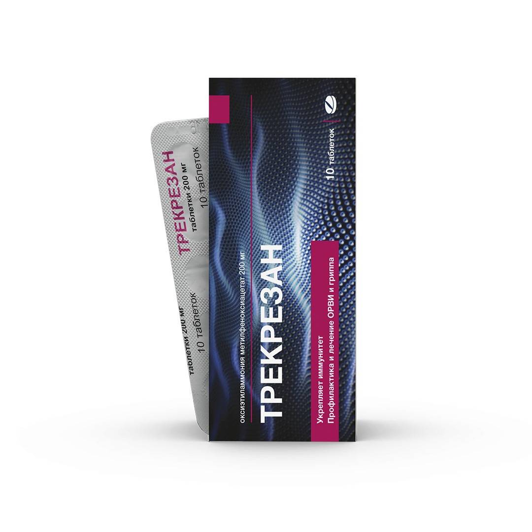Trekrezan Coated Tablets 10 Pack 10 Count