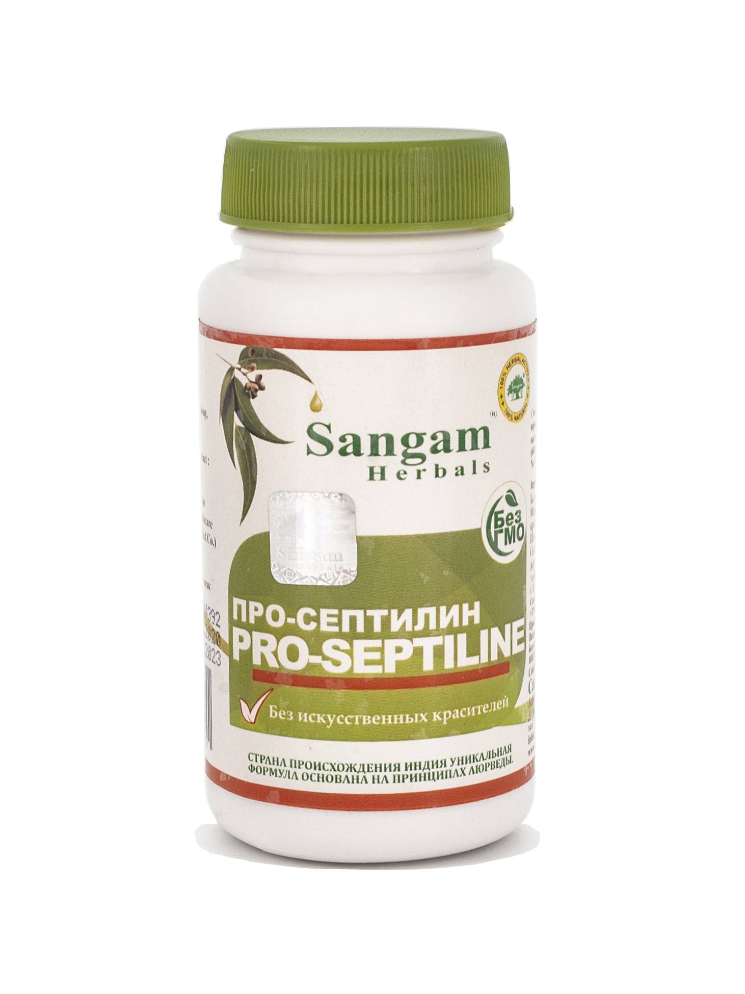 Sangam Herbals Pro-Sephtilin Tablets 750 mg 60 Count