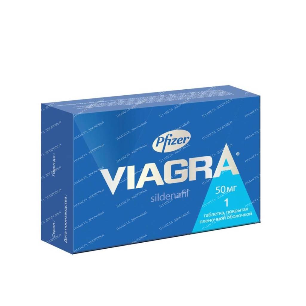 Viagra tablets p/o 50mg in bl. in pack. №1х1