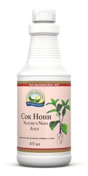 Noni Juice NSP: Revitalize Your Health Naturally