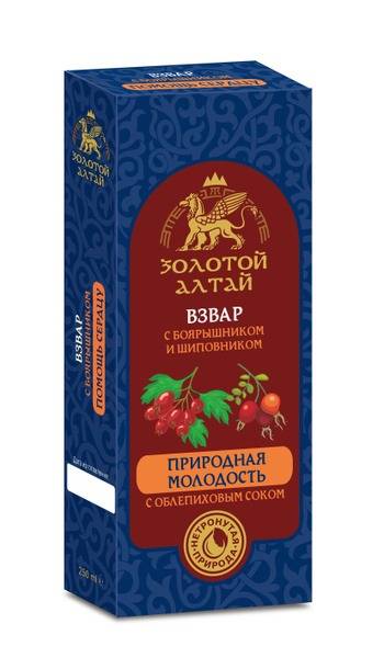 Sea Buckthorn, Rosehip & Hawthorn Herbal Infusion - Golden Altai 250ml