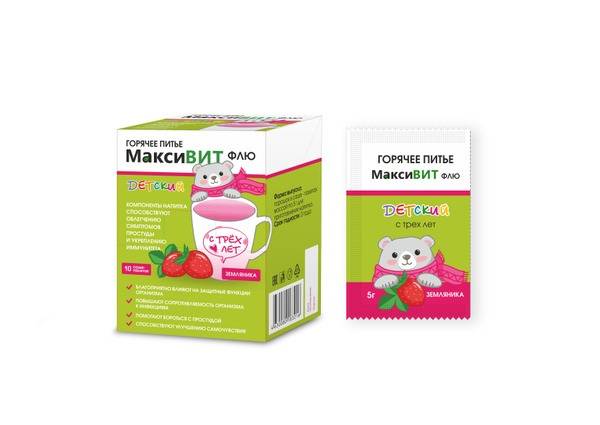 MaxiVit Kids Strawberry Hot Drink Sachets (5g x 10)