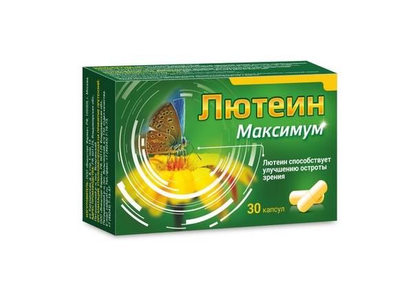 Lutein Maximum 430mg Capsules - 30 Count