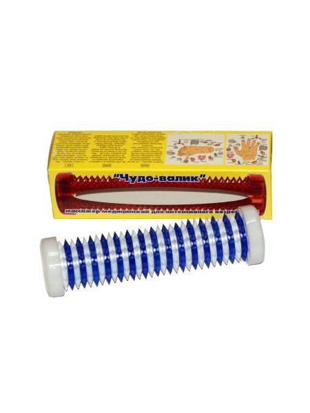 Miracle Roller Massager