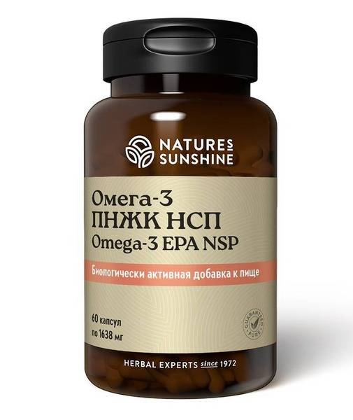 Nature's Sunshine Omega 3 EPA Capsules 1638 mg, 60 Count