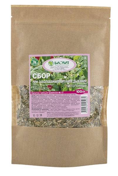 Herbal Tea for Respiratory Health (Diaphoretic), 100g