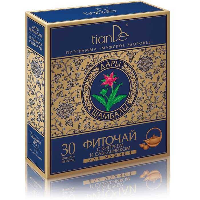 TianDe Siberian Herbs Tea for Men:  Shambhala Gifts