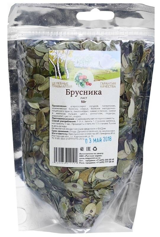 Lingonberry Leaf Herbal Tea (50g) - Russian Roots