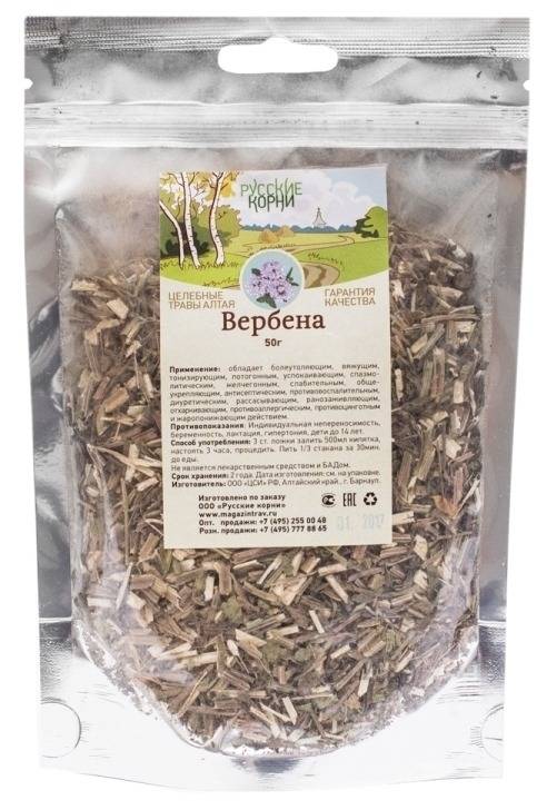 Verbena Herbal Tea Blend (50g) - Russian Roots