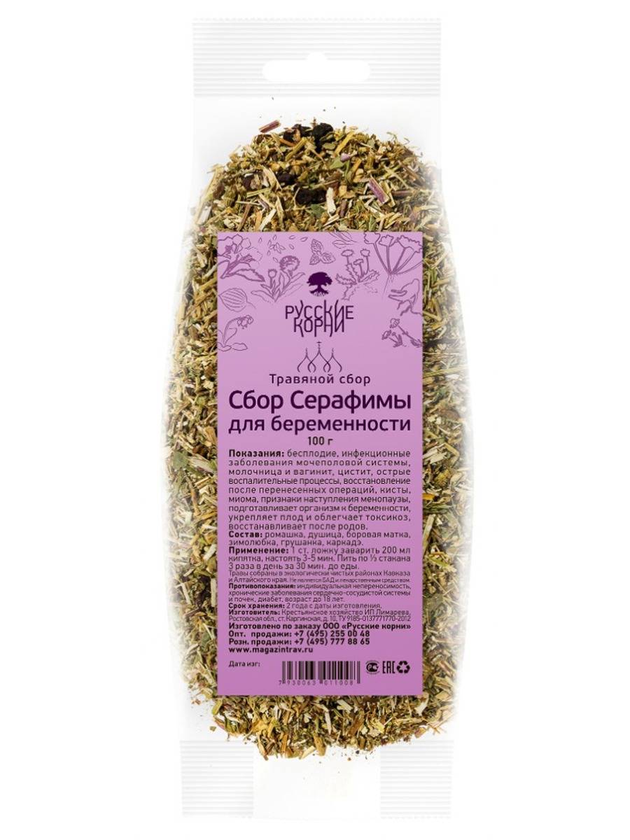 Serafima's Herbal Remedy for Women's Health (100g)