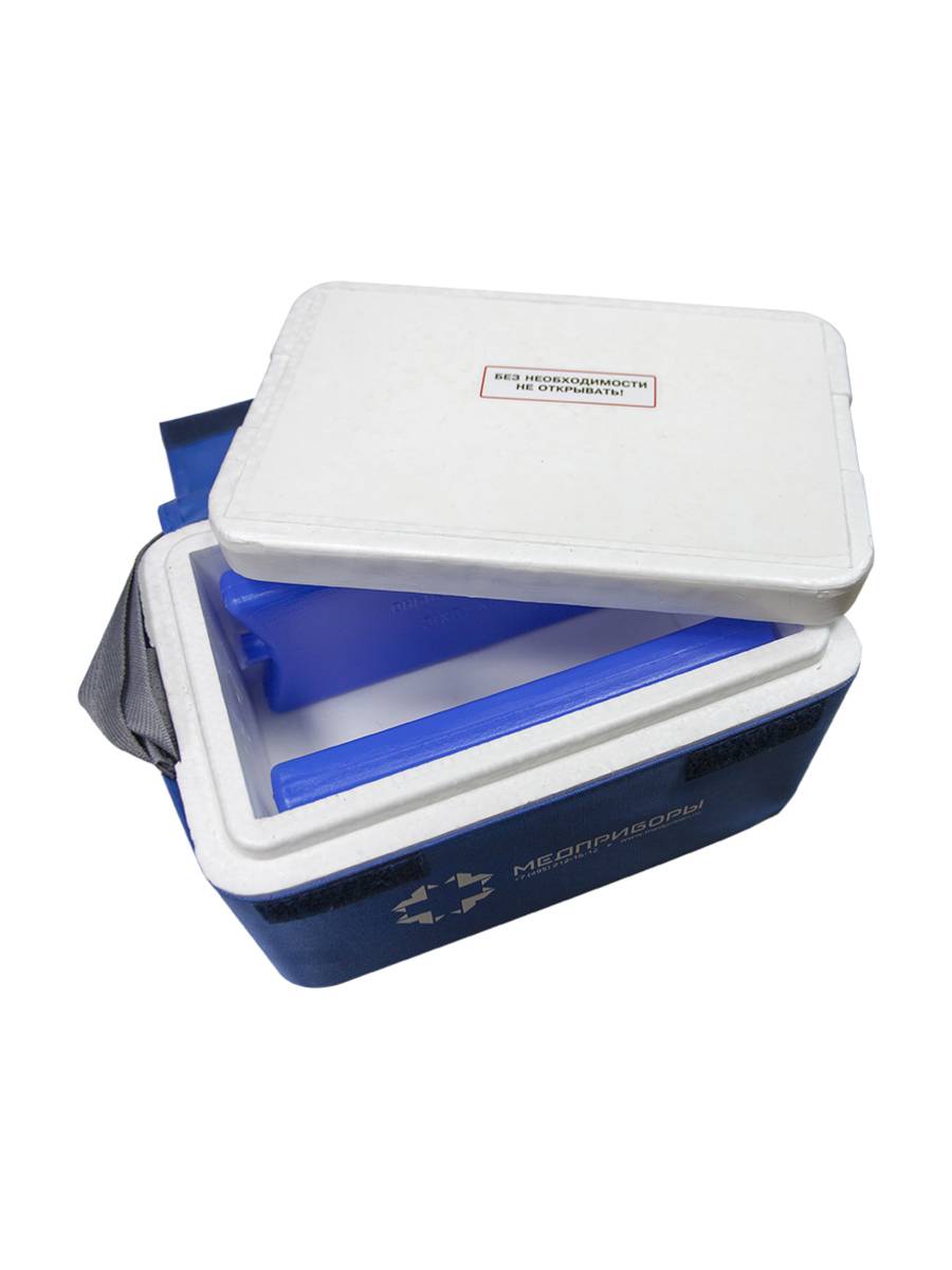 Medpribory TM2 1.5L Horizontal Blue Medical Cooler #5
