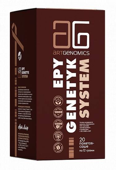 ArtLife Epigenetic System: 20 x 12g Packs