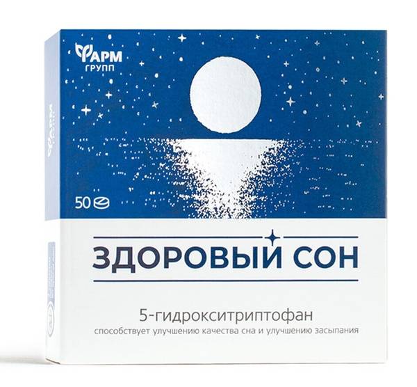 Pharmgroup 5-HTP Healthy Sleep Tablets 500 mg, 50 Tablets