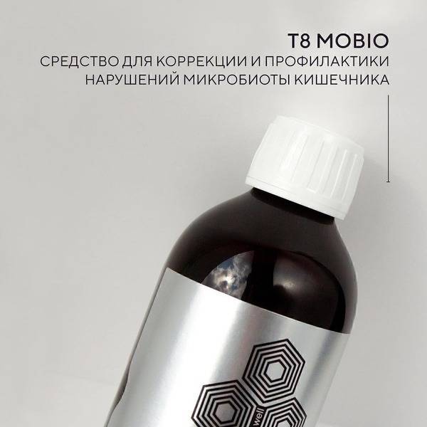 T8 MOBIO+ Gut Health Supplement: Prebiotic & Probiotic for Optimized Microbiome