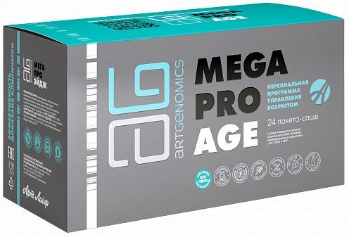 ArtLife Mega Pro Age: Personalized Anti-Aging Program (24 Sachets)