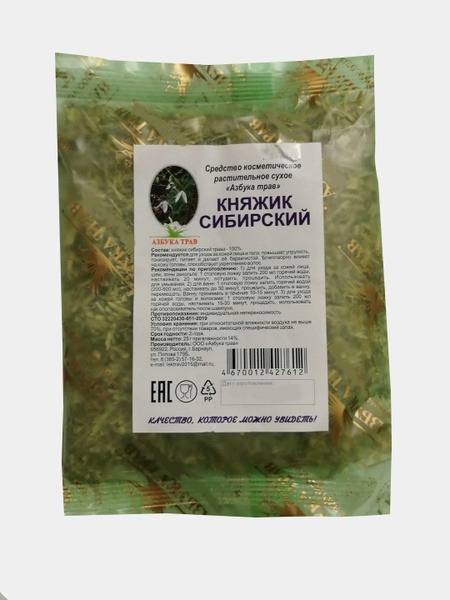Siberian Clematis Herb, 25g (Azbuka Trav)