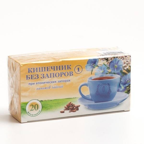 Gordeev Phytocenter Herbal Blend Bowel Comfort Filter Bags 20 Pack 20 Count