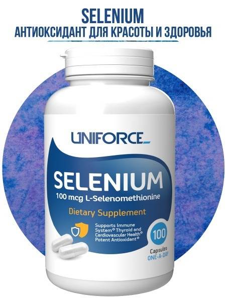 Selenium 100 mcg (100 Capsules) - Uniforce Supplement