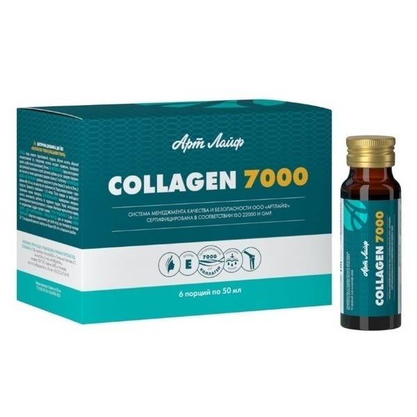 ArtLife Collagen 7000: Liquid Collagen with Hyaluronic Acid, Biotin & Vitamin E