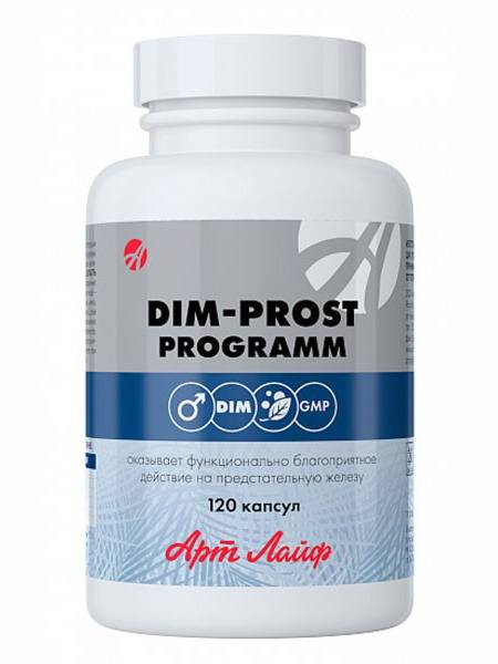 Artlife Dim-prost: 120 Capsules for Men's Health Support