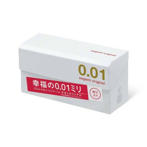 Sagami Original 0.01mm Ultra Thin Polyurethane Condoms (10 Pack)