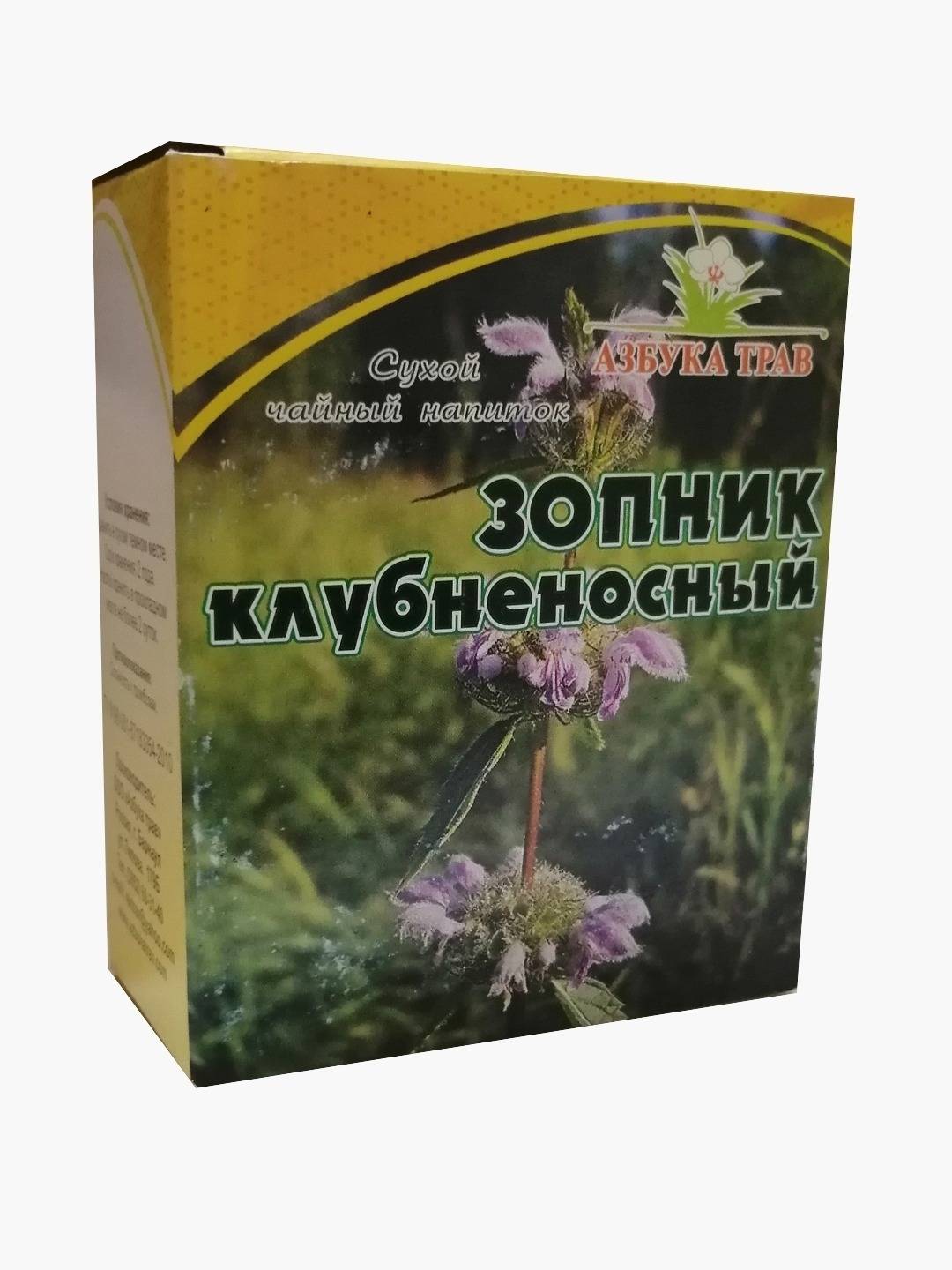 Tuberous Corydalis Root, 25g - ABC of Herbs