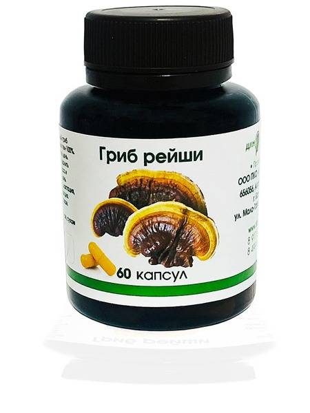 Reishi Mushroom Capsules: Benefits & Uses
