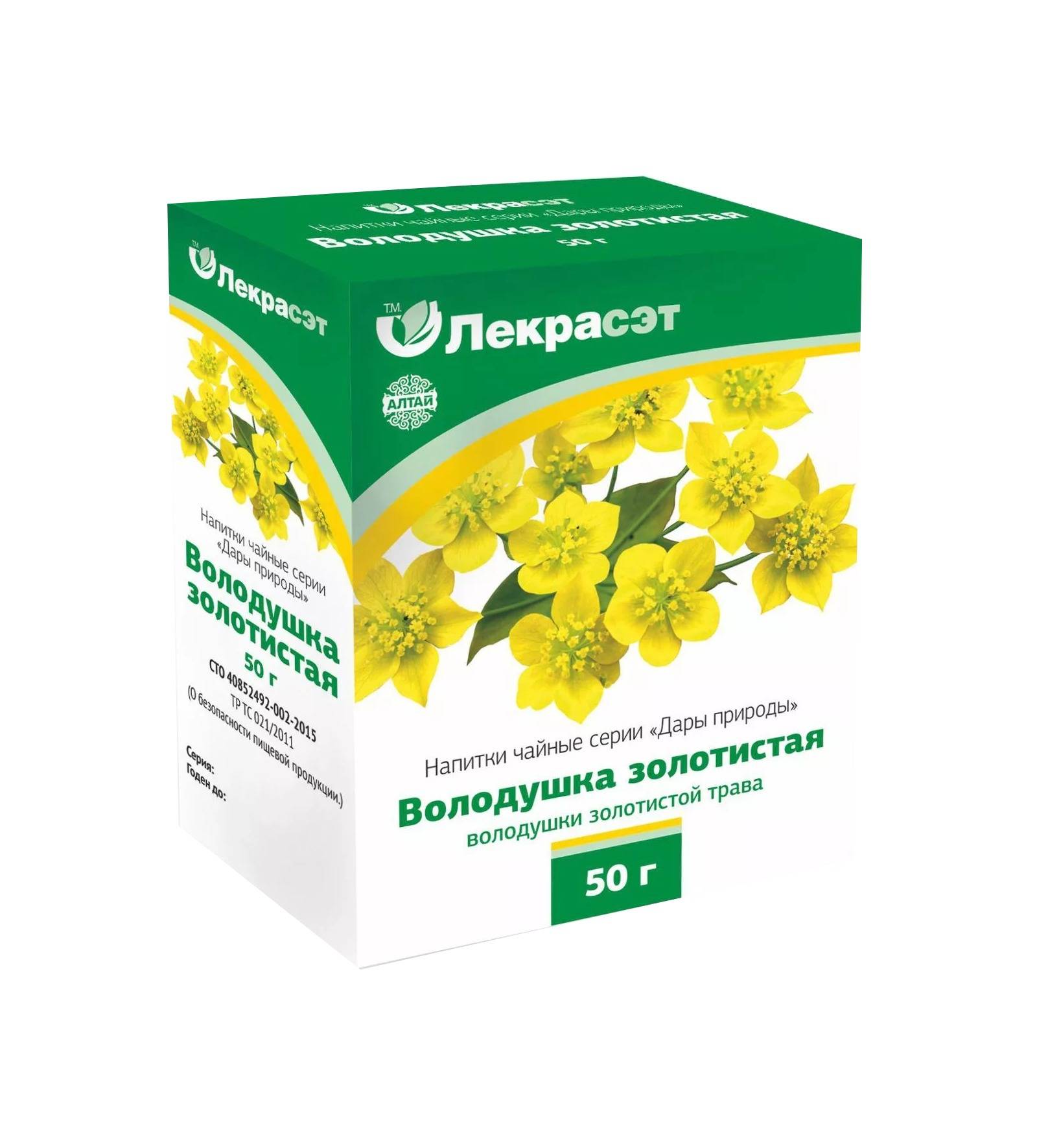 Goldenrod Herb, 50g (Lekra-SET)