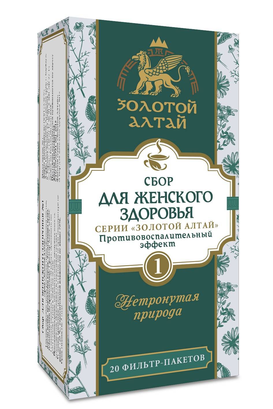 Golden Altai Herbal Tea for Women's Health: Anti-Inflammatory Blend (20 Bags)