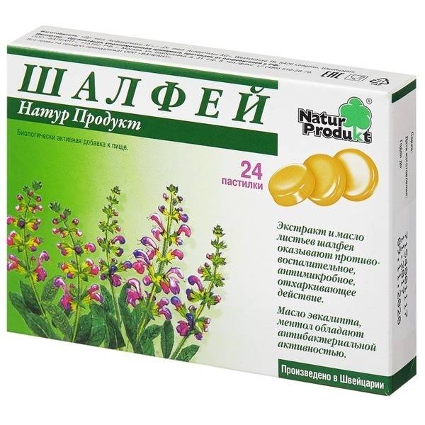 Natur Produkt Thymus Lozenges N24 – 24 Tablets