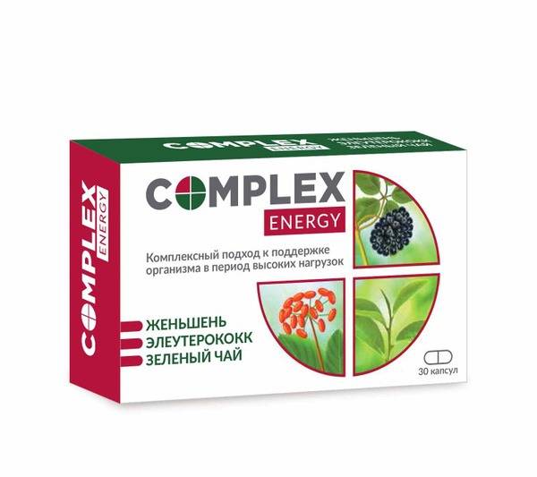 Energy Complex: Ginseng, Eleuthero, & Green Tea Extract Capsules (400mg x 30)