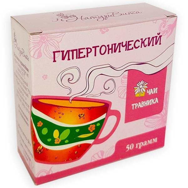 NaturVita Herbalist Tea Blend "Hypertension" 50g