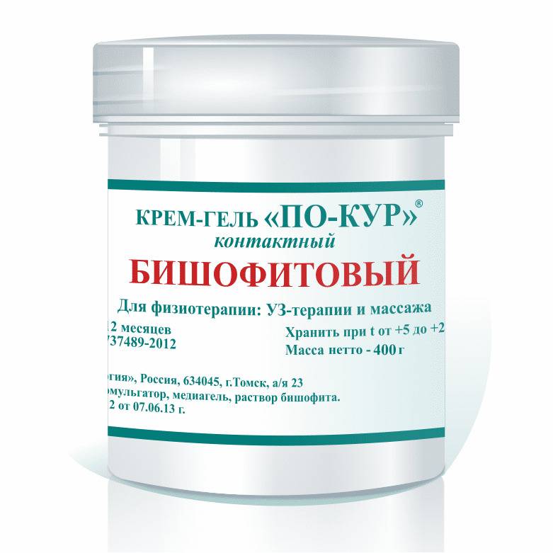 PO-KUR Bischofite Massage Cream-Gel for Physiotherapy, 400g