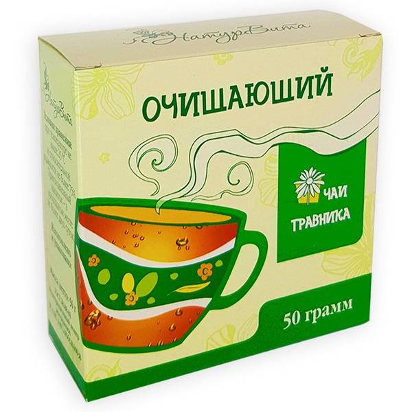 NatureVita Cleansing Herbal Tea Blend, 50g