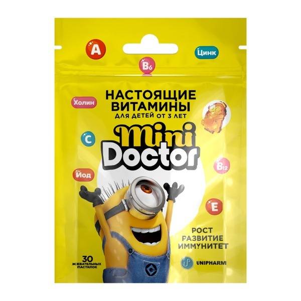 Minions Gummies Vitamins for Kids - 30 Chewable Tablets