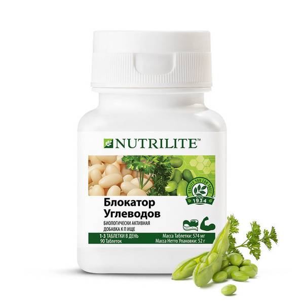 Nutrilite Carb Blocker (90 Tablets)