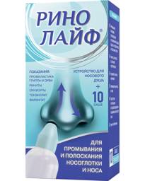 RINOLAYF Nasal and Nasopharyngeal Lavage Kit — Nasal Irrigation Device + 10 Sachets #1