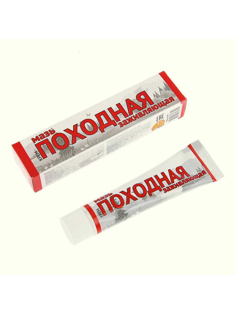 Vashe Khozyaystvo VKh Universal Hiking Ointment with Panthenol 50g