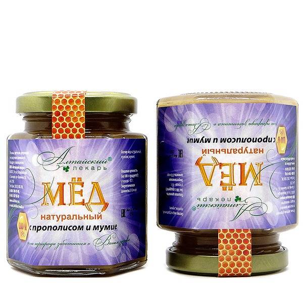 Altai Honey with Propolis & Mumiyo (2 x 250g)