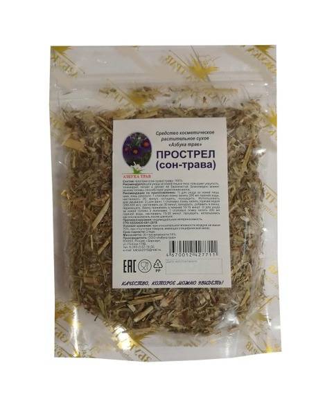 Sleepwort (Pulsatilla) 30g - Herbal Remedy