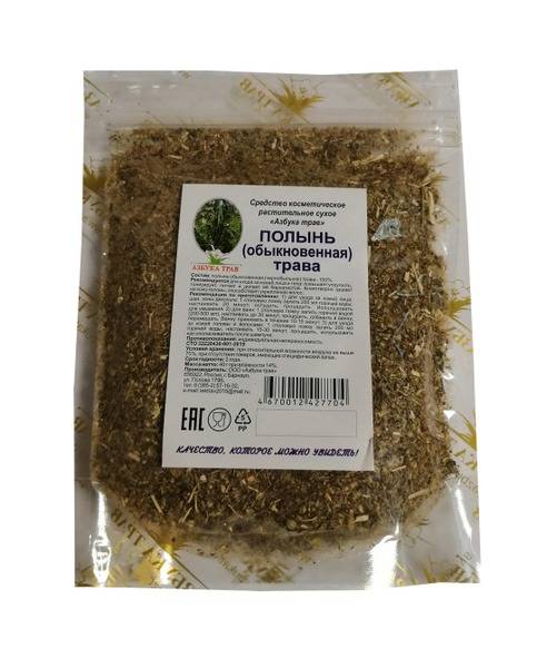 Mugwort (Common) Herb, 40g (Azbuka Trav)