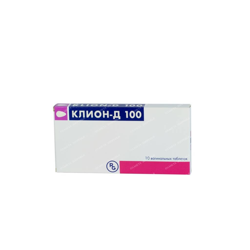 Klion-D 100 vaginal tablets 100mg/100mg №10x1