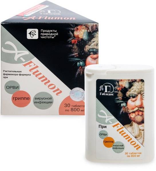 Saschera-Med A-Flumon: 30 Tablets, Antiviral