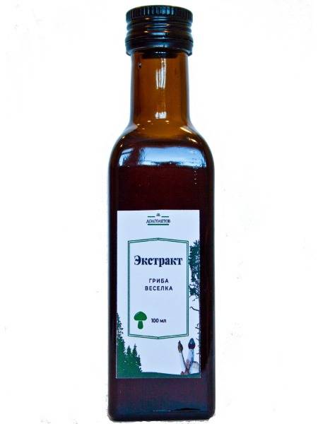 Long Life Elixir: Chanterelle Mushroom Extract (100ml)