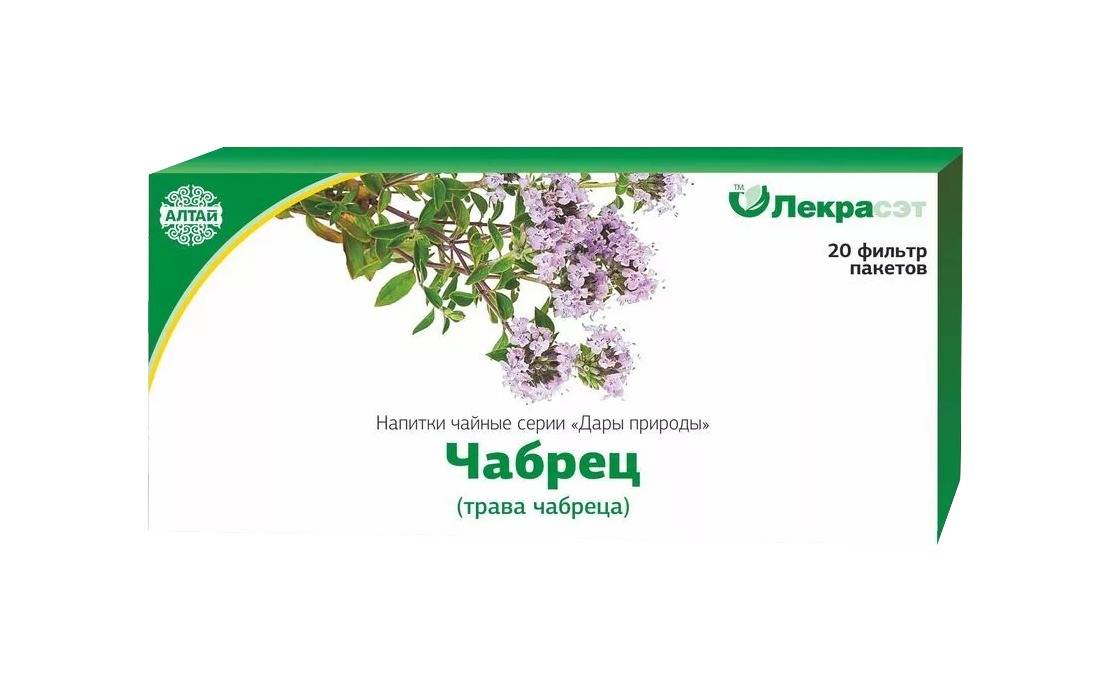 Thyme Tea Bags (Lekra-SET)