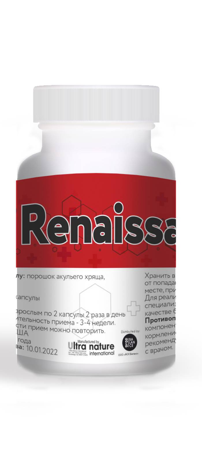 Gold Balance Renaissance Dietary Supplement Capsules 20 Count #4