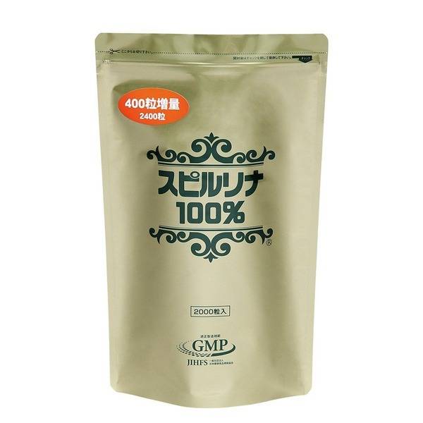 Spirulina Supplement: 60-Day Supply